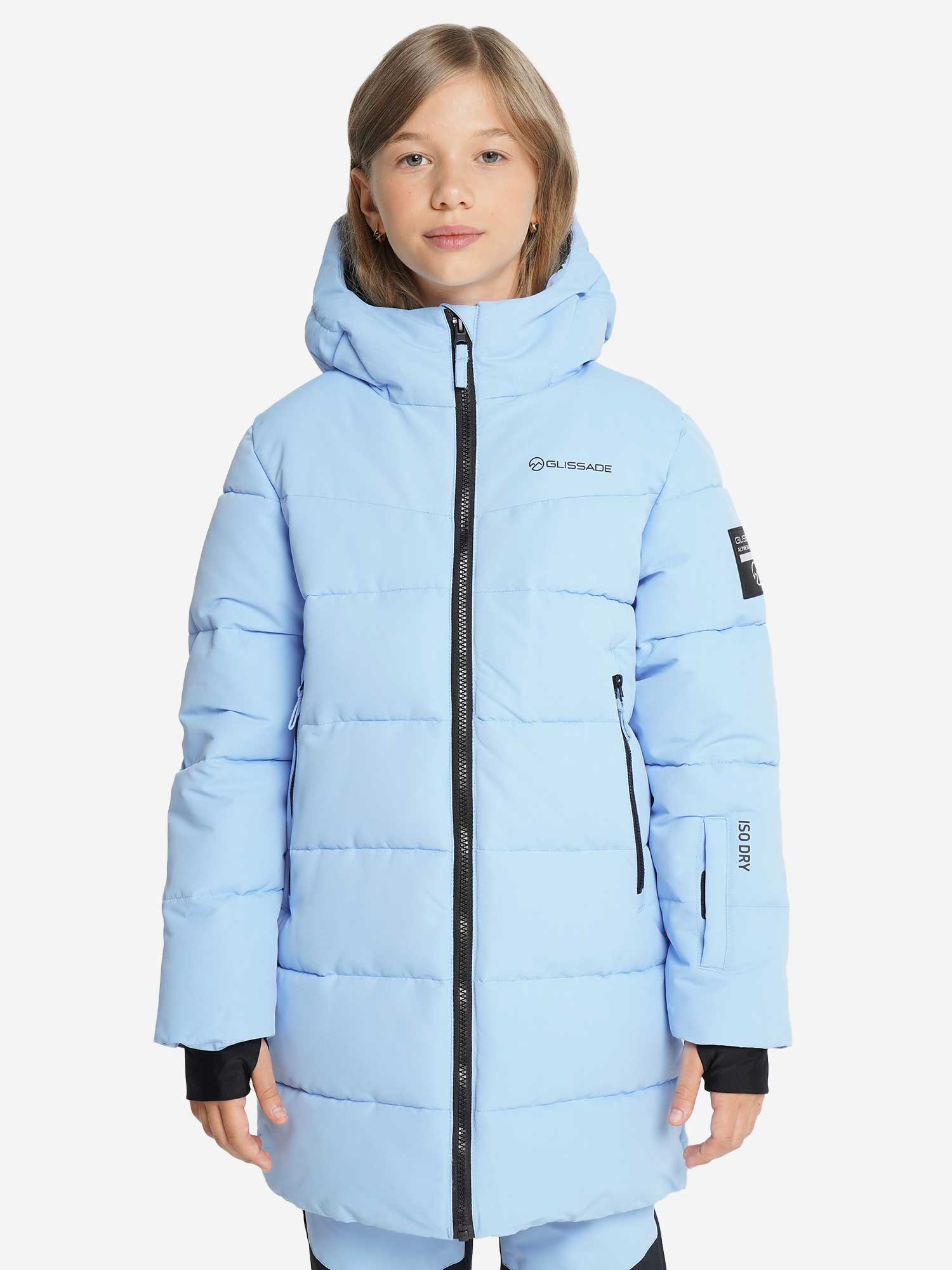 GLISSADE Ски яке Universe Girls Fake Down Jacket