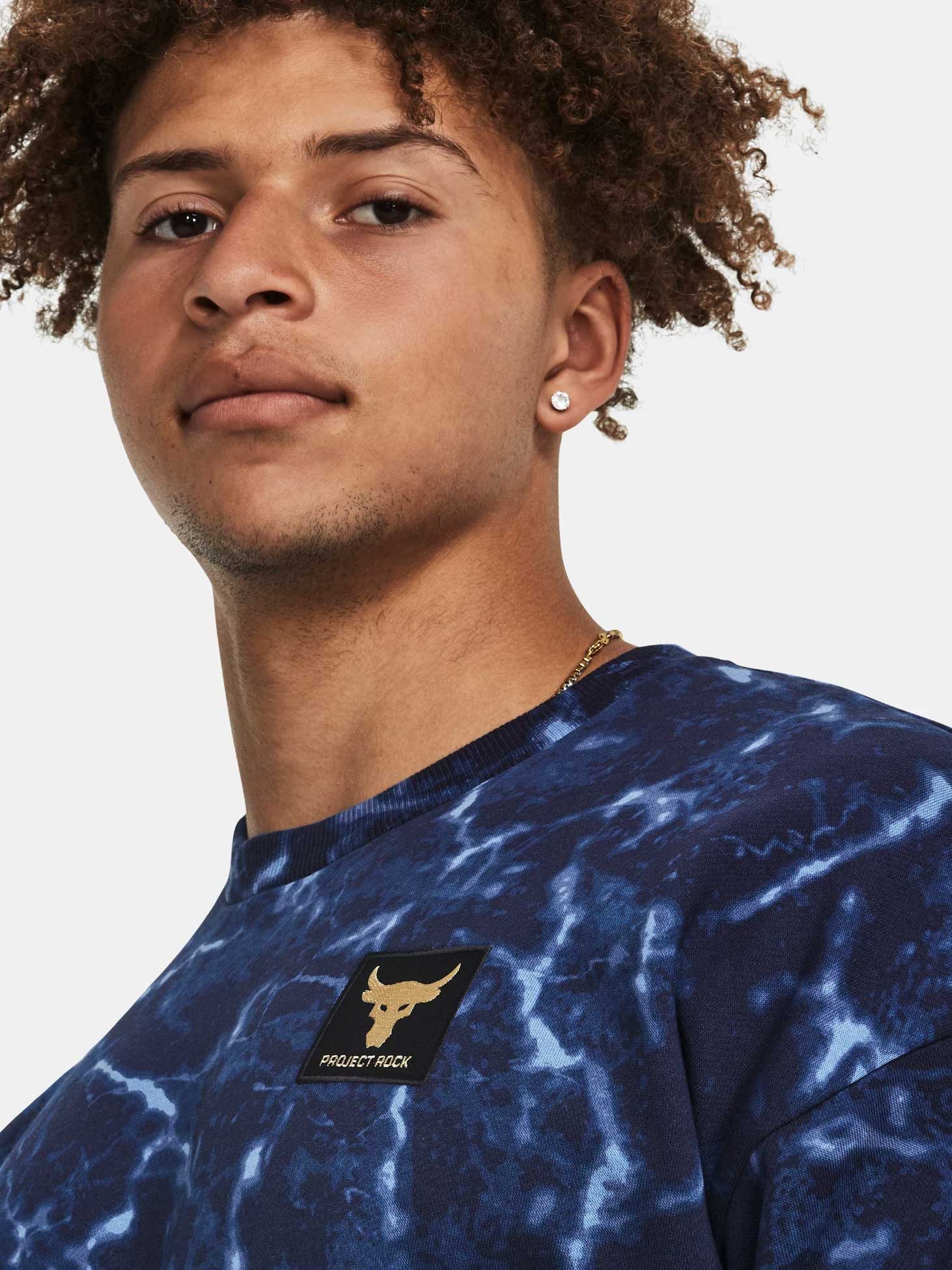 UNDER ARMOUR Блуза Pjt Rock Rival Fleece