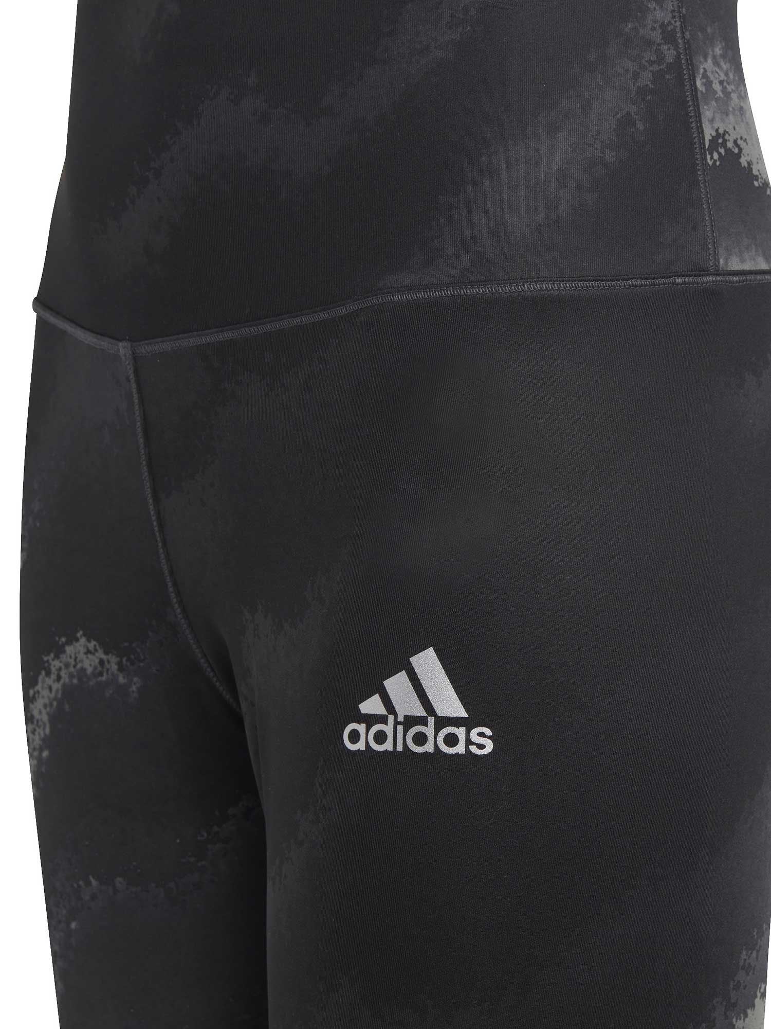 ADIDAS SPORTSWEAR Клин Dance AEROREADY Printed Training