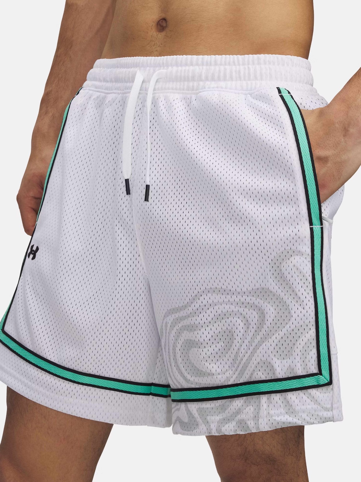 UNDER ARMOUR Къси панталони Zone Pro 7 Mesh Shrt Prntd
