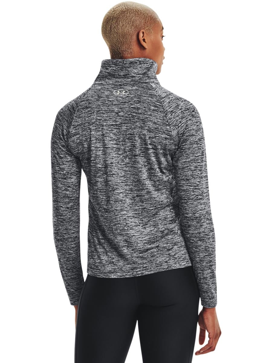 UNDER ARMOUR Спортно горнище Tech Twist
