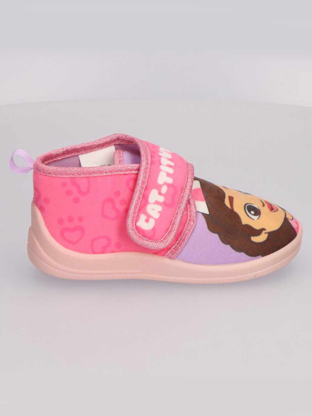 CERDA Пантофи HOUSE SLIPPERS HALF BOOT GABBY´S DOLLHOUSE