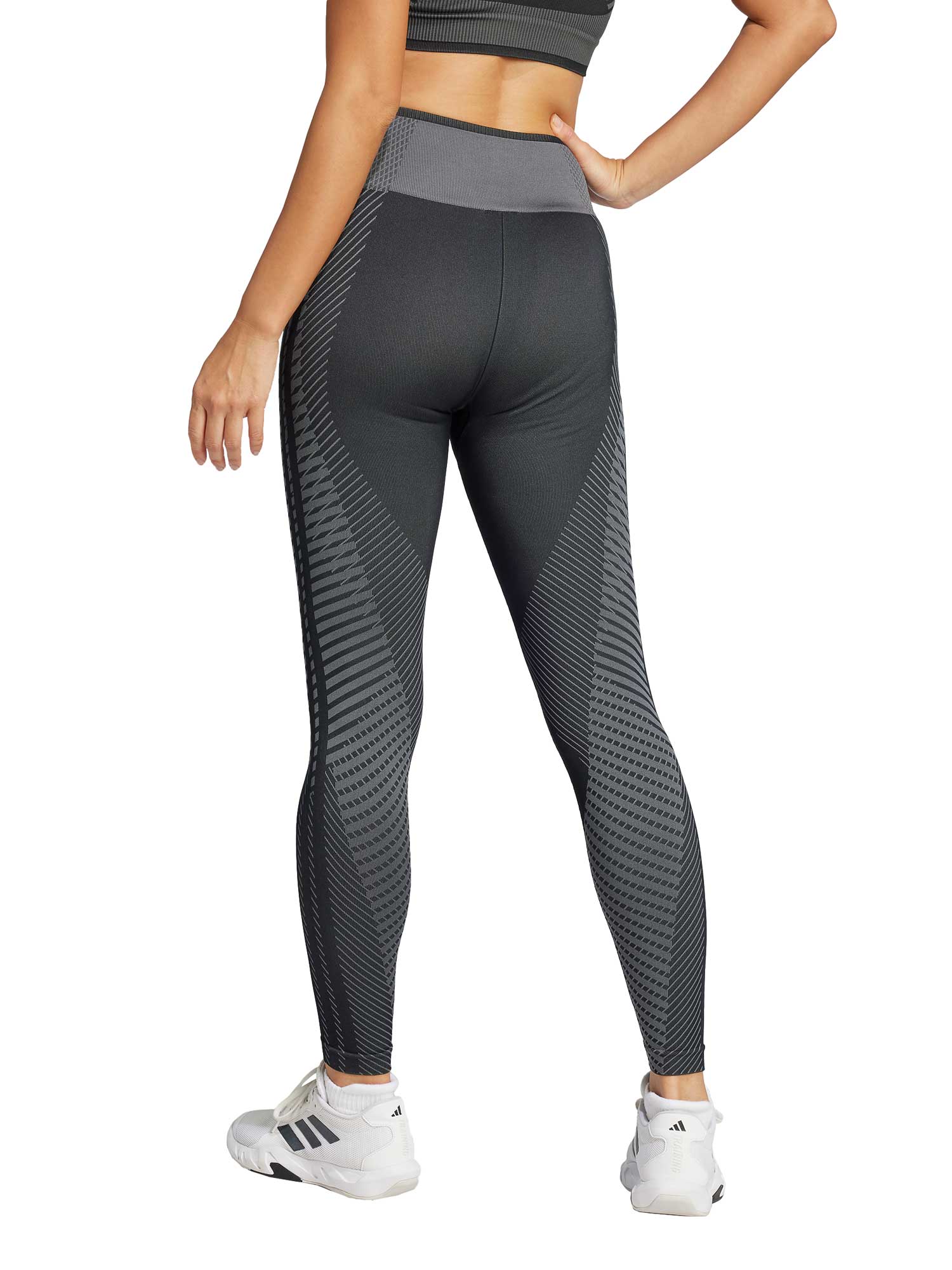 ADIDAS PERFORMANCE Клин Knitted Training 7\/8 Leggings