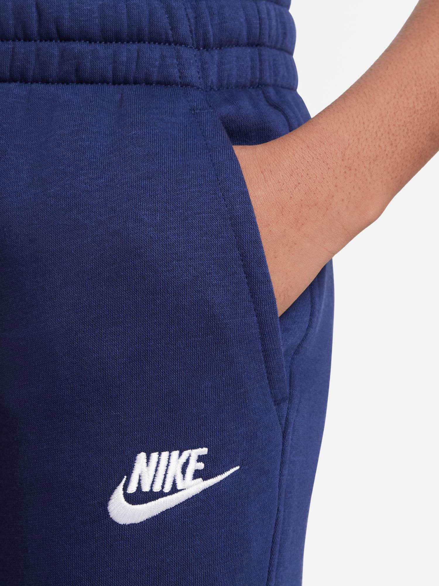 NIKE Спортен екип K NSW CLUB FLC FZ TRACKSUIT