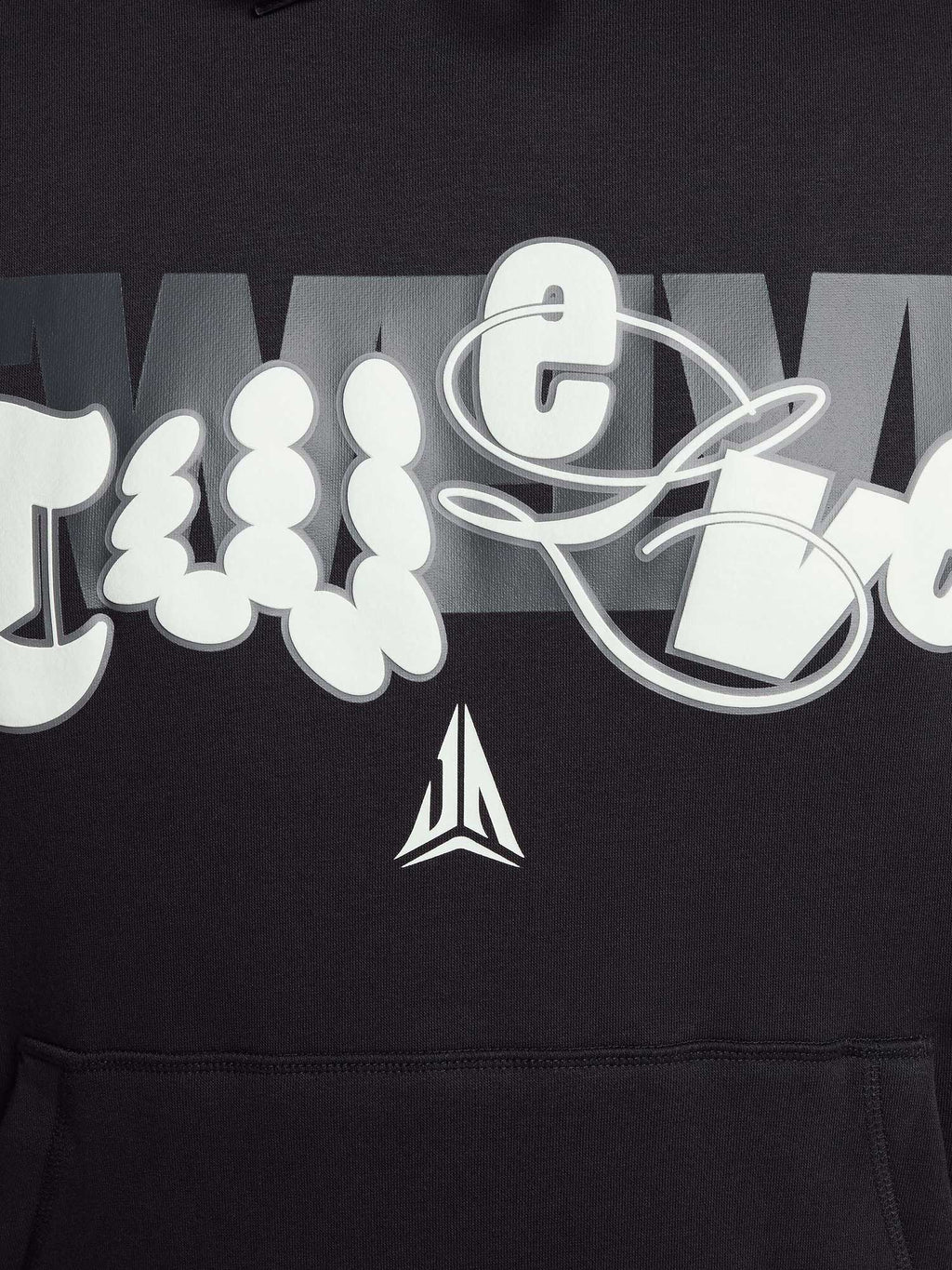 NIKE Суитшърт JA M CLUB BB PO HOODIE