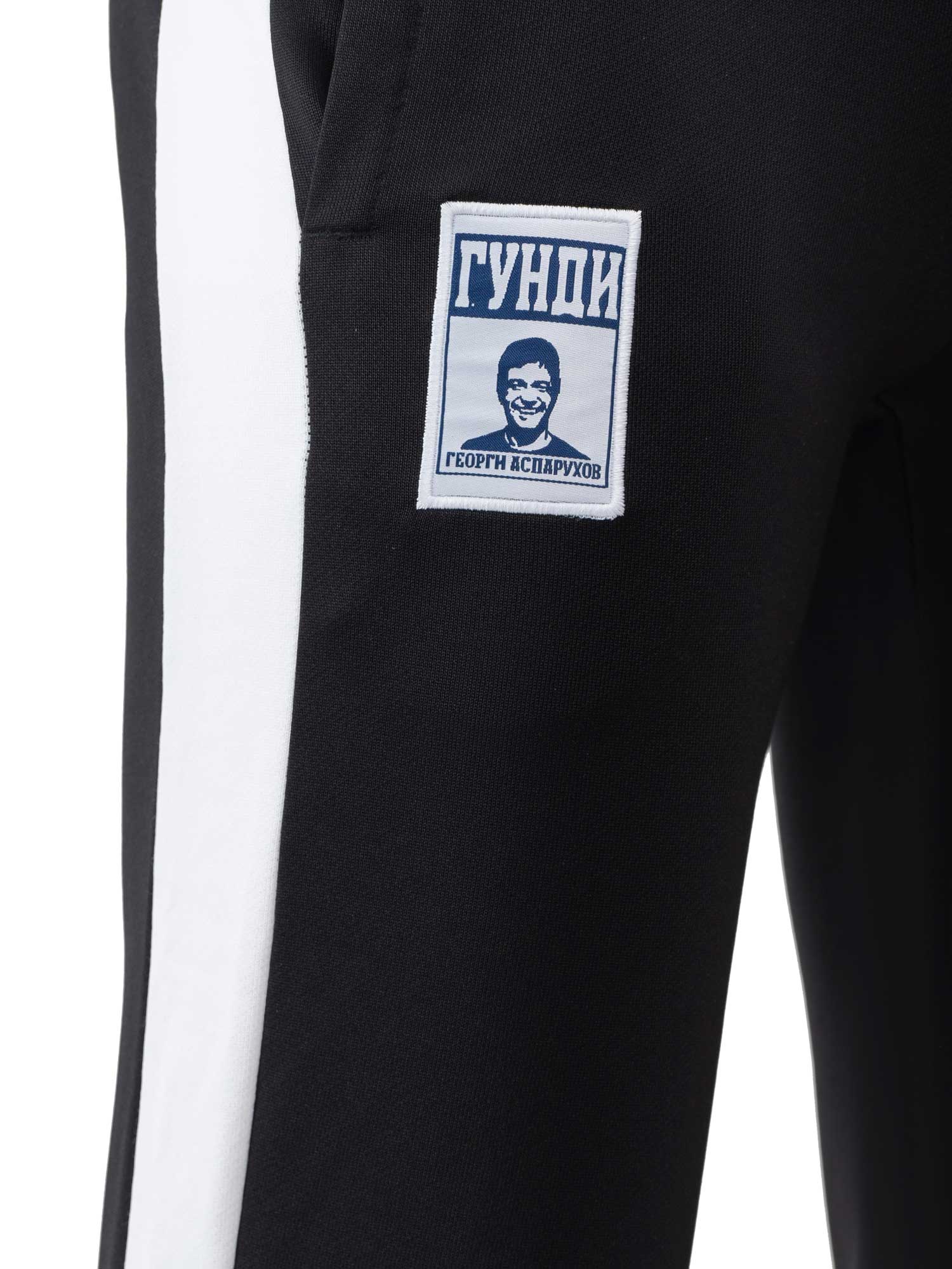 ГУНДИ Спортно долнище Iconic T7 - Гунди