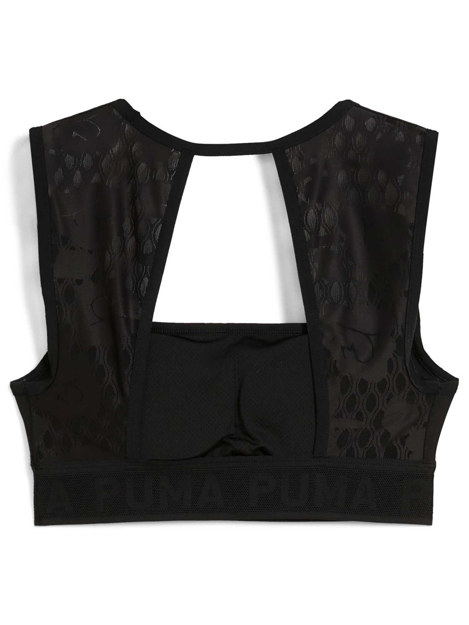 PUMA Спортен сутиен MOVE LACE BRA