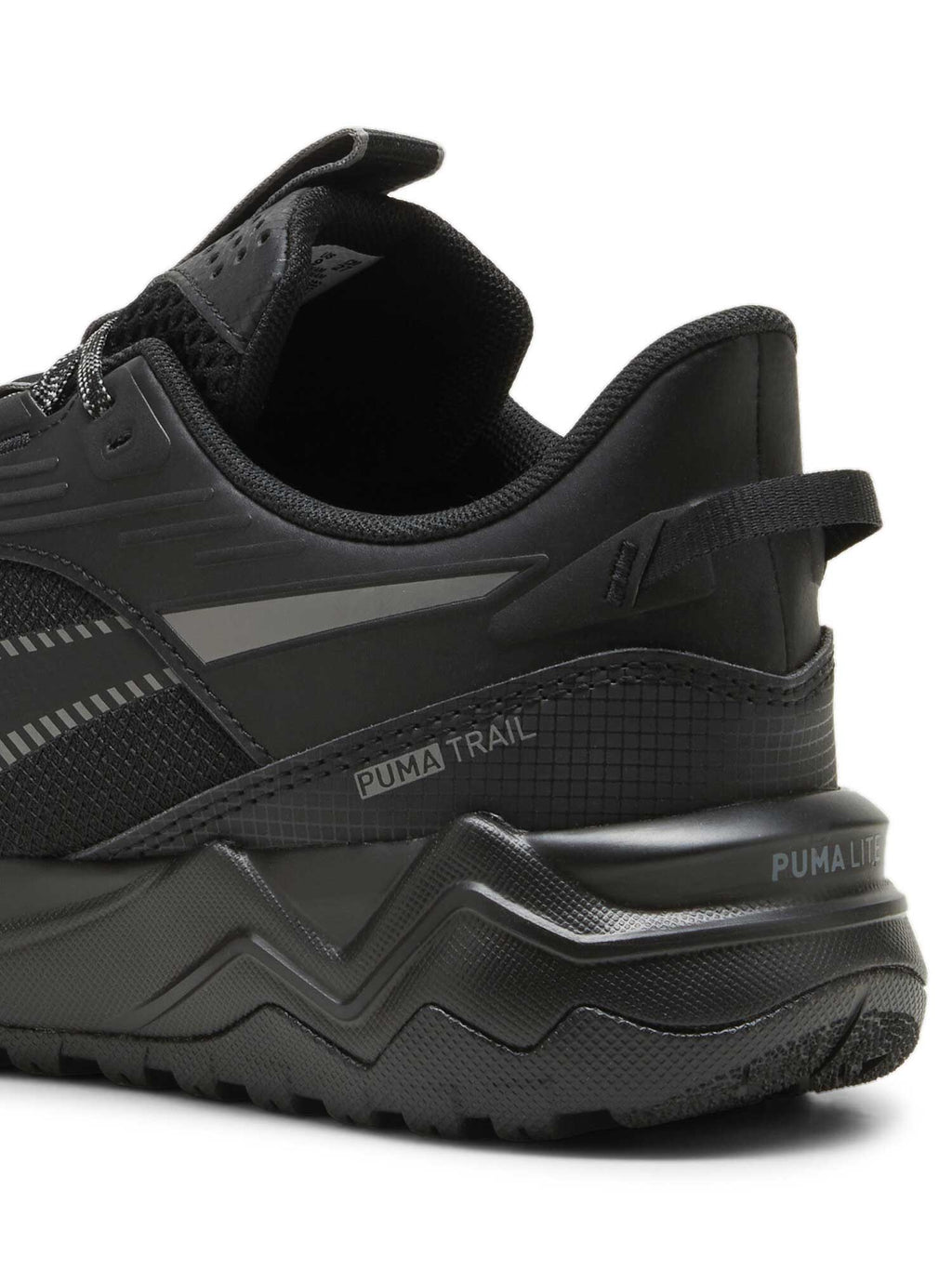 PUMA Обувки Extend Lite Trail
