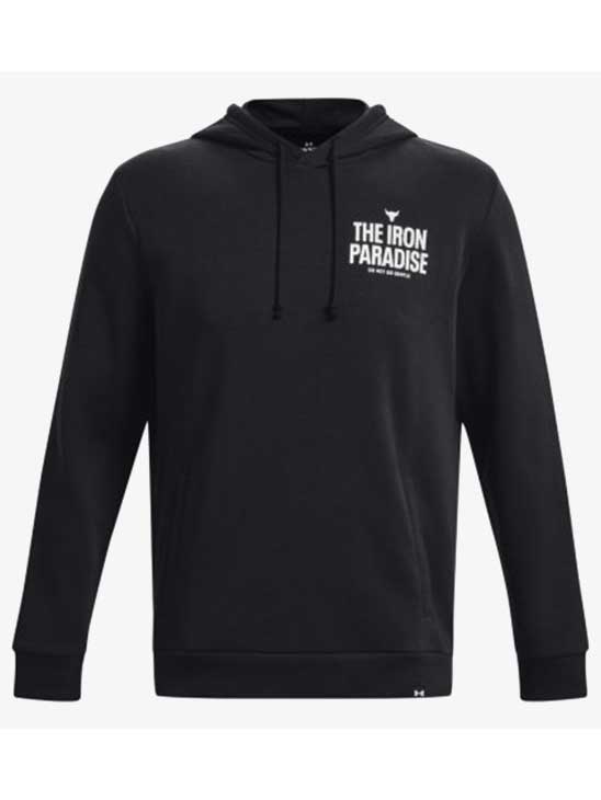 UNDER ARMOUR Суитшърт Pjt Rock Rival Fleece