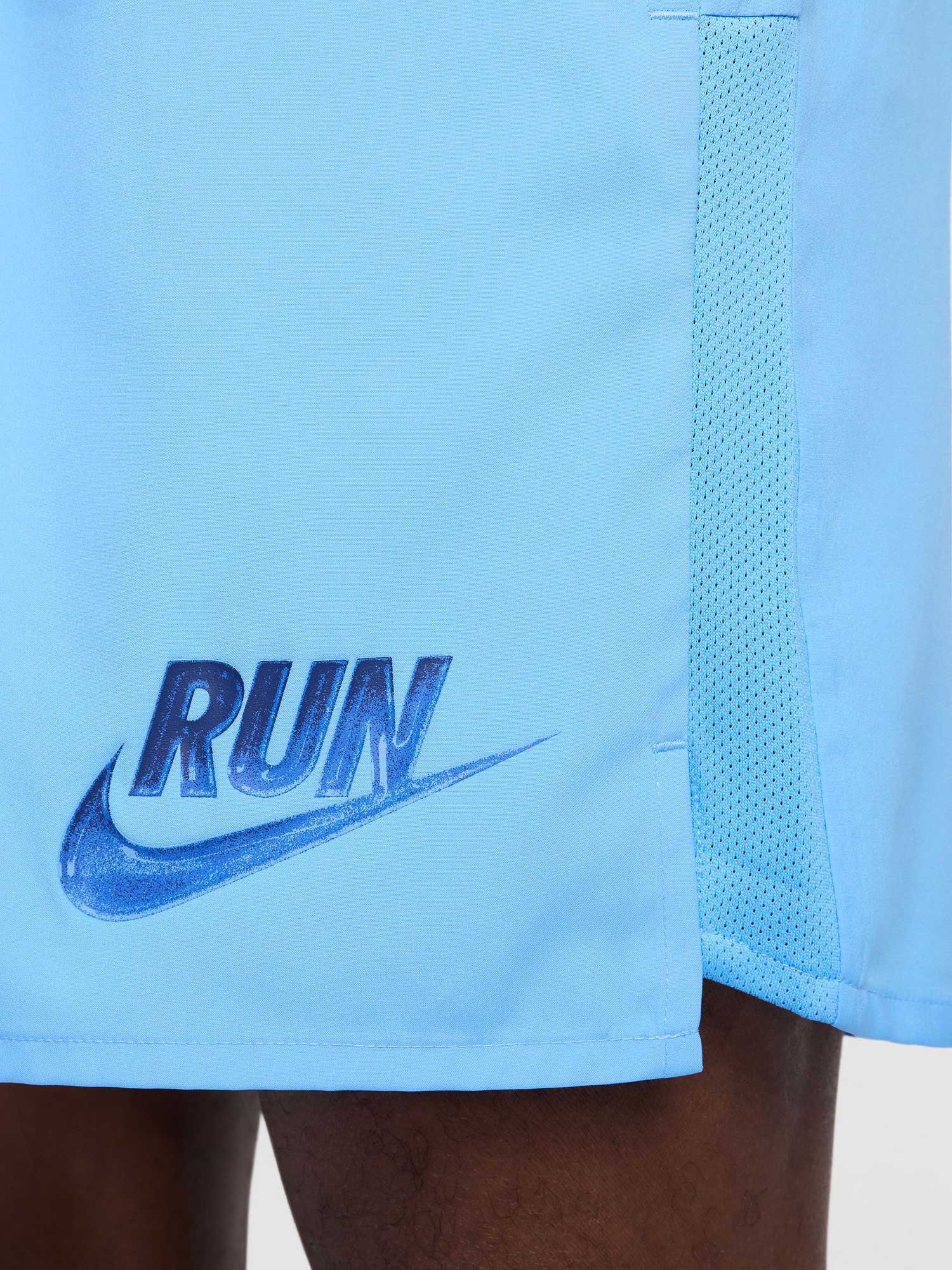 NIKE Къси панталони M NK RUN ENRGY CHLNGR 7UL SHRT