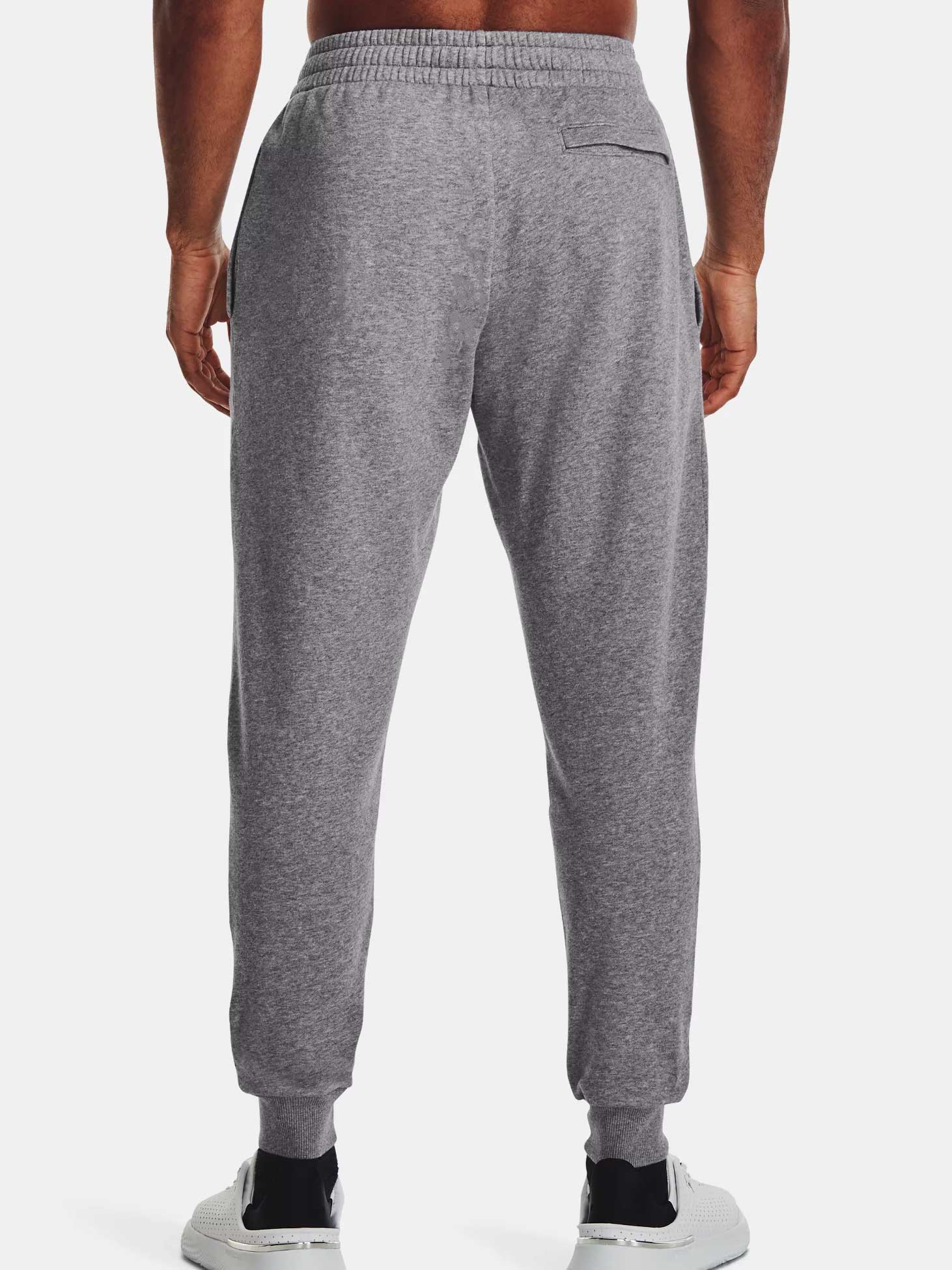 UNDER ARMOUR Спортно долнище Rival Fleece