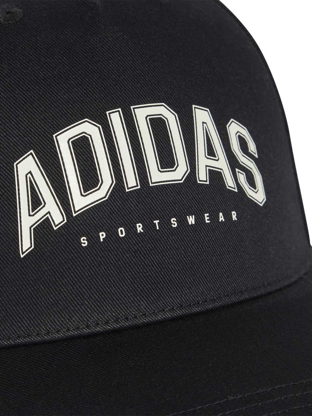 ADIDAS PERFORMANCE Шапка Print Cap