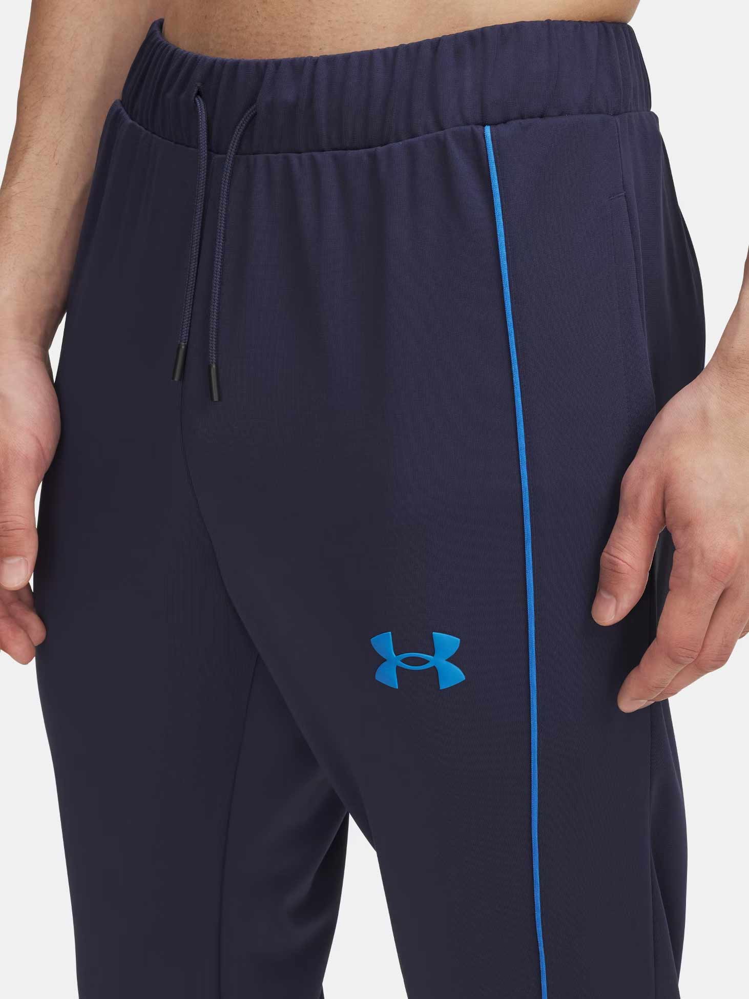 UNDER ARMOUR Спортен екип UA EMEA Tracksuit Novelty
