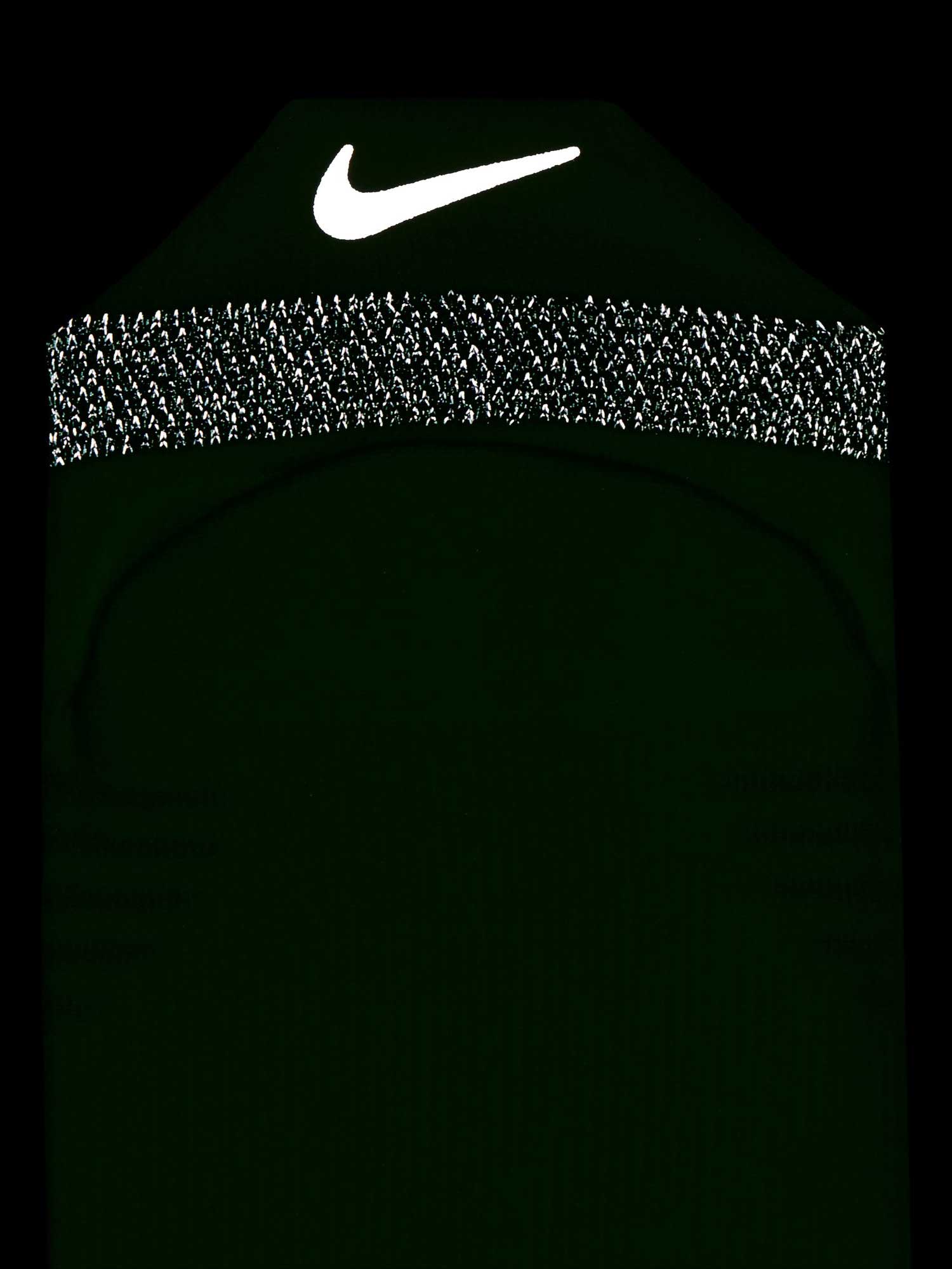 NIKE Чорапи U NK SPARK LTWT NS 200