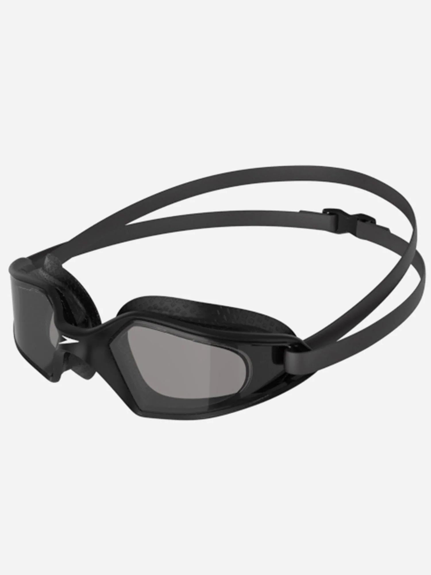 SPEEDO Плувни очила HYDROPULSE