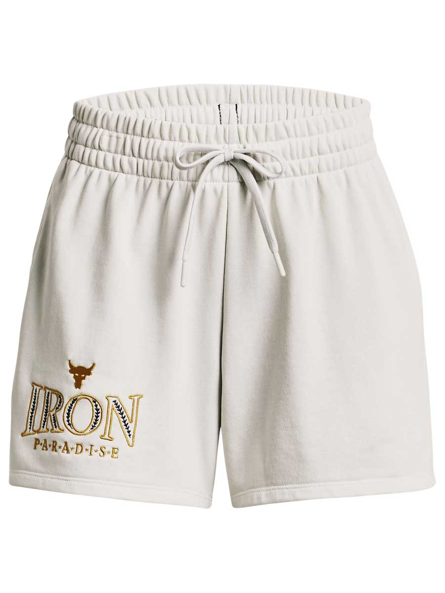 UNDER ARMOUR Къси панталони Pjt Rck Everyday Terry