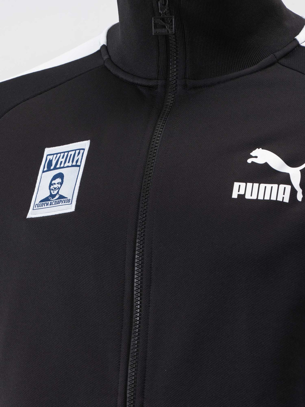 ГУНДИ Спортно горнище Iconic T7 - Гунди