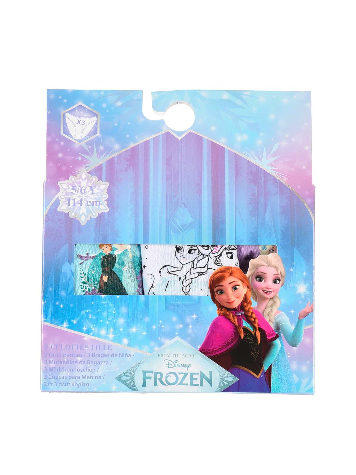 KIDS MOVIE HEROES Бельо - комплект 3 части Frozen