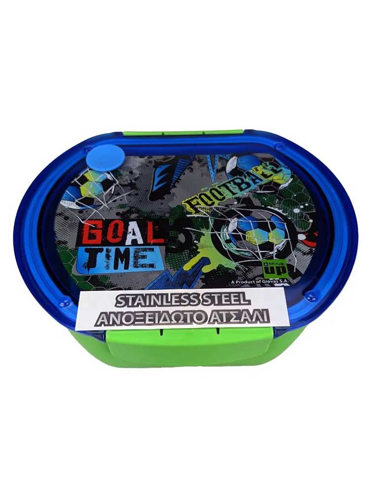UWEAR Кутия за храна Goal Time 680 ml