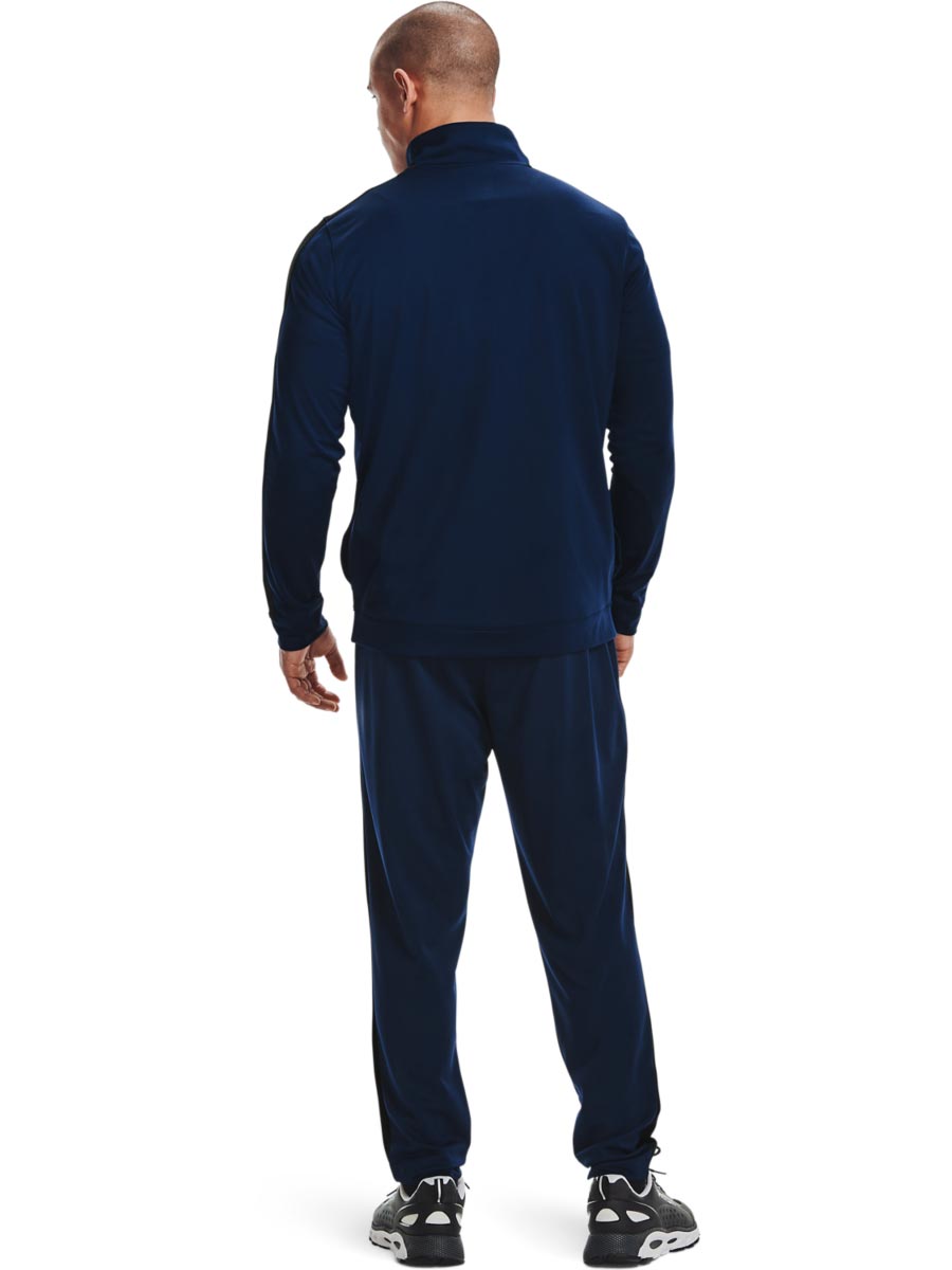 UNDER ARMOUR Спортен екип Knit