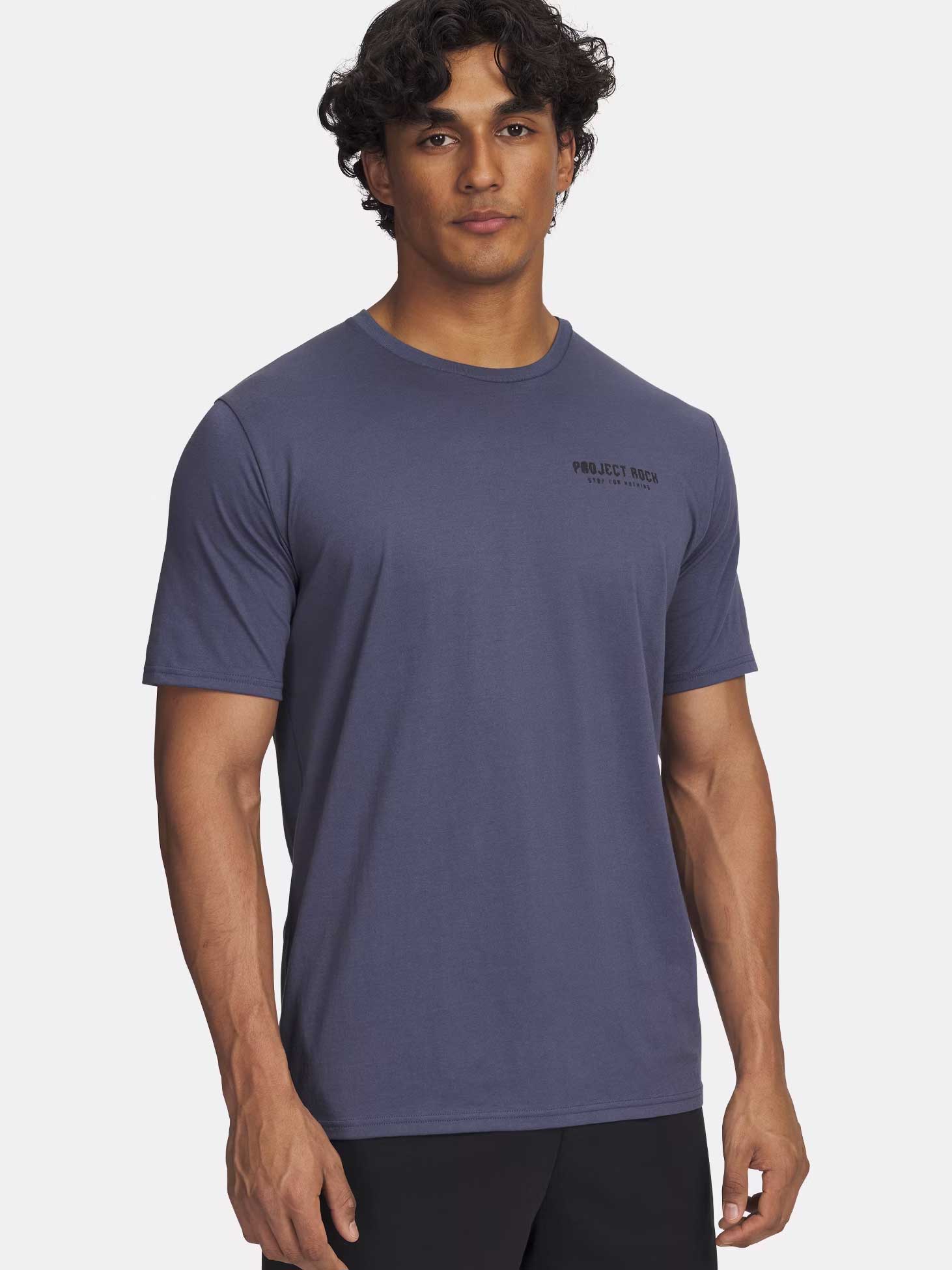 UNDER ARMOUR Тениска Pjt Rck Q3 SS