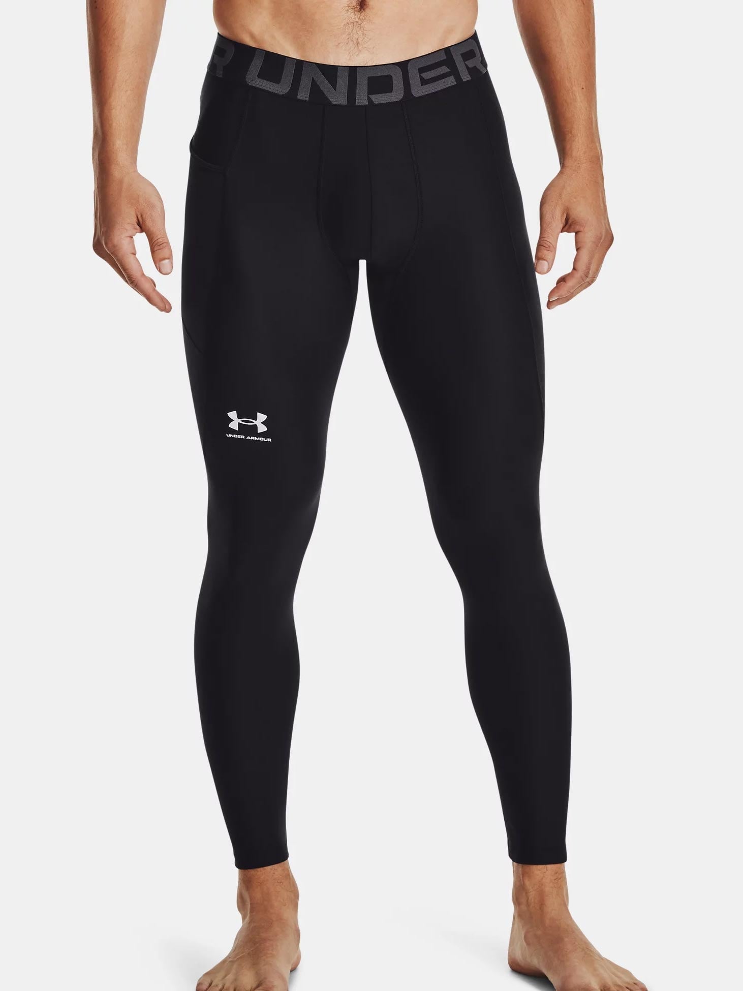 UNDER ARMOUR Клин HG Armour