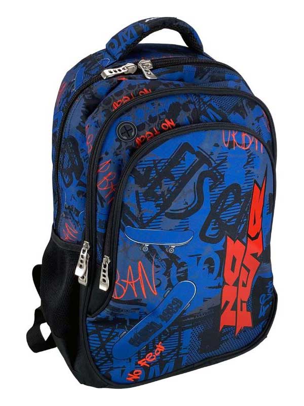 UWEAR Ученическа раница No Fear Let's Go