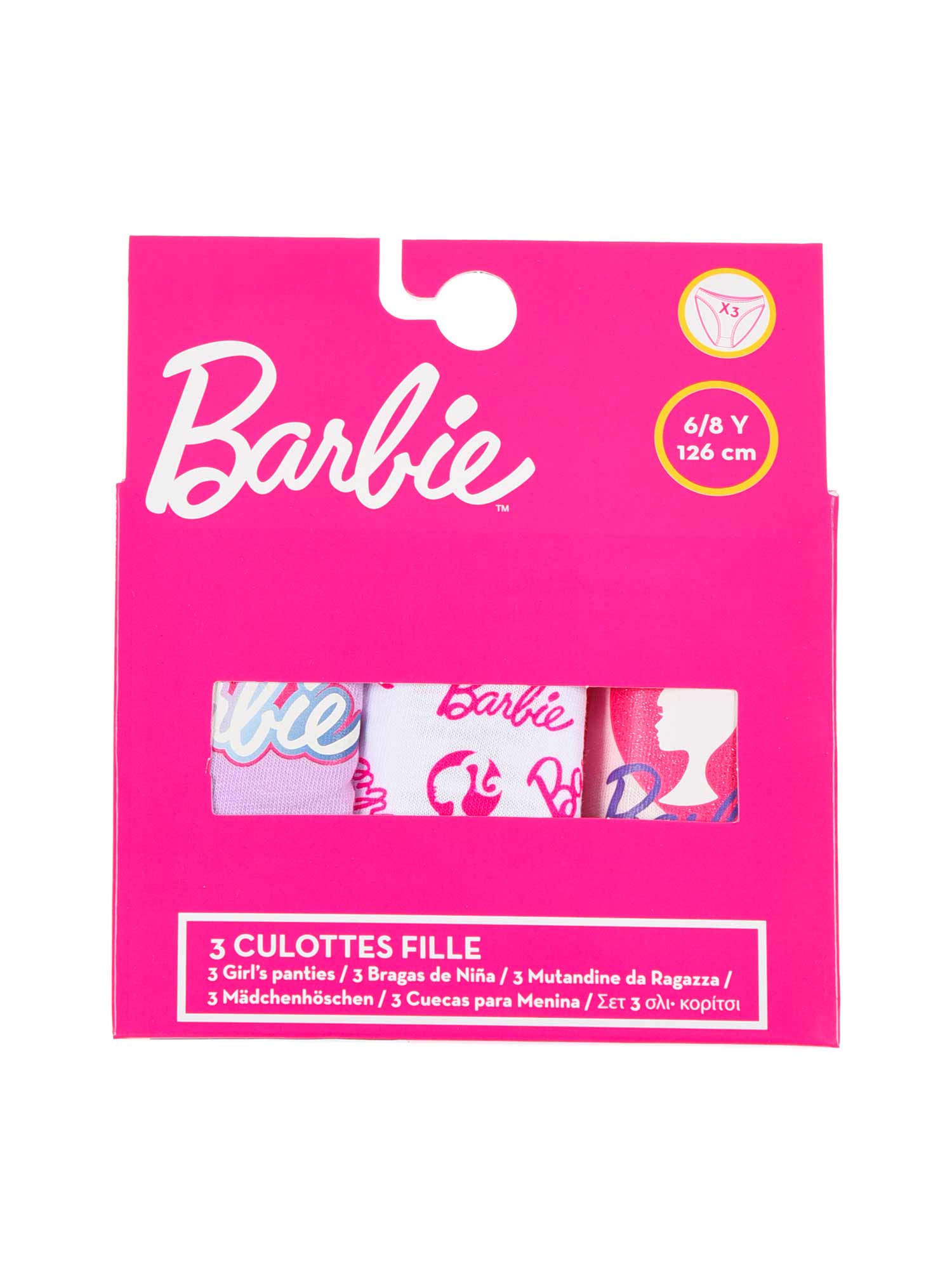 KIDS MOVIE HEROES Бельо - комплект 3 части Barbie