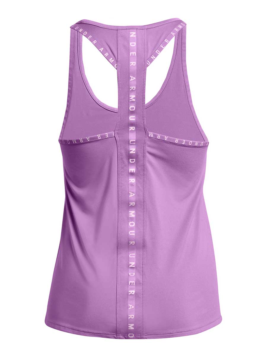 UNDER ARMOUR Потник Knockout