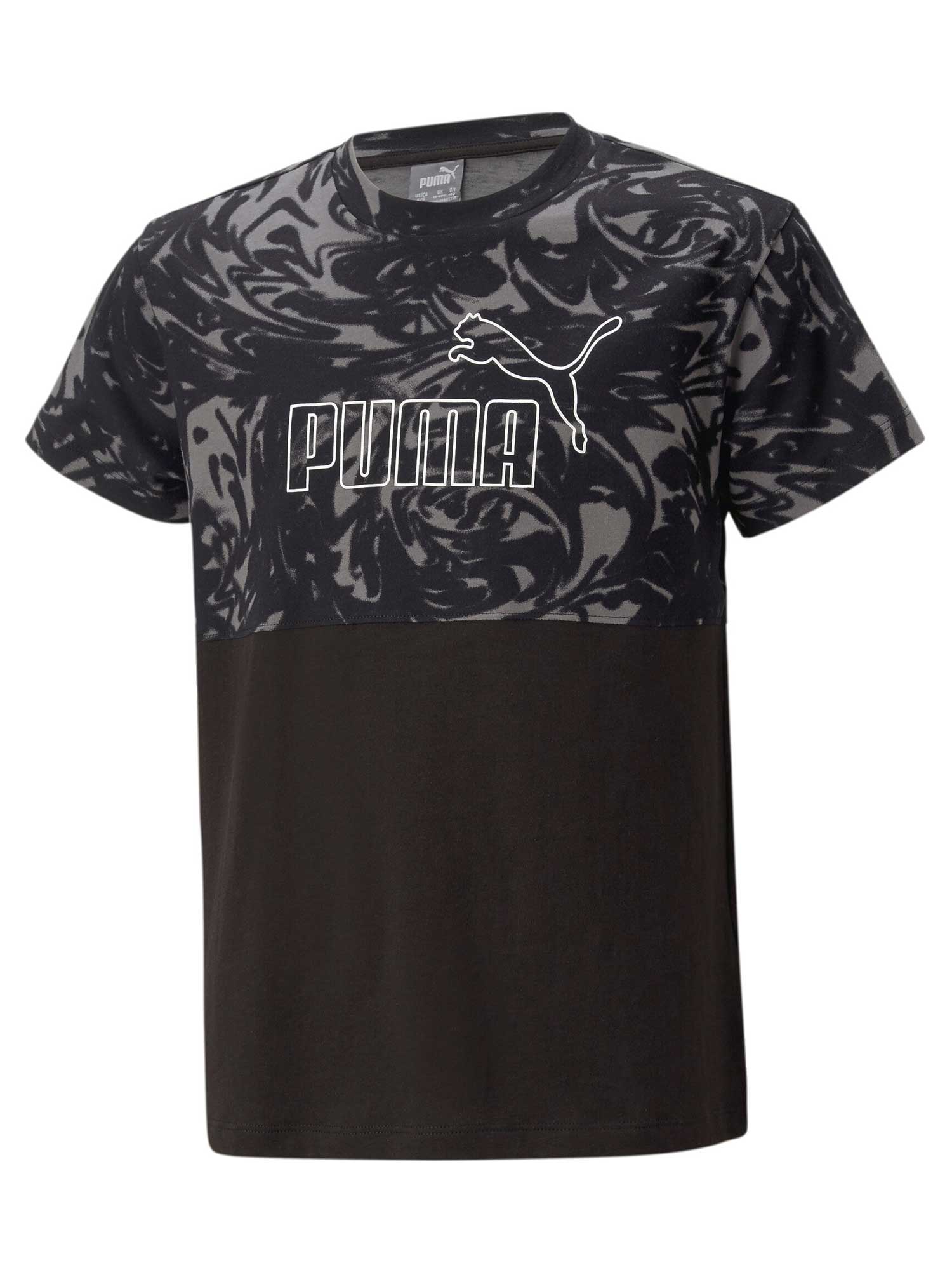 PUMA Тениска POWER Summer