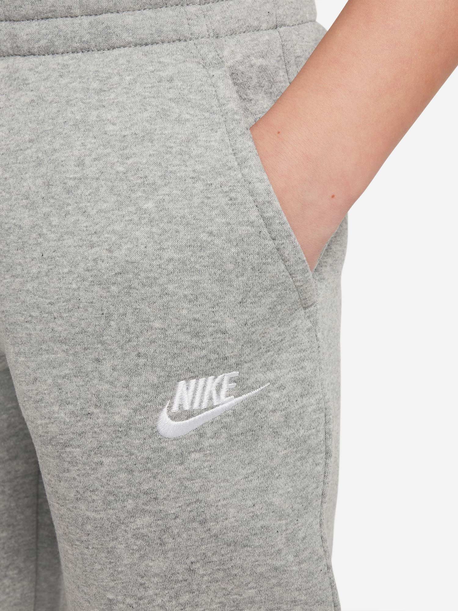 NIKE Спортен екип K NSW CLUB FLC FZ TRACKSUIT