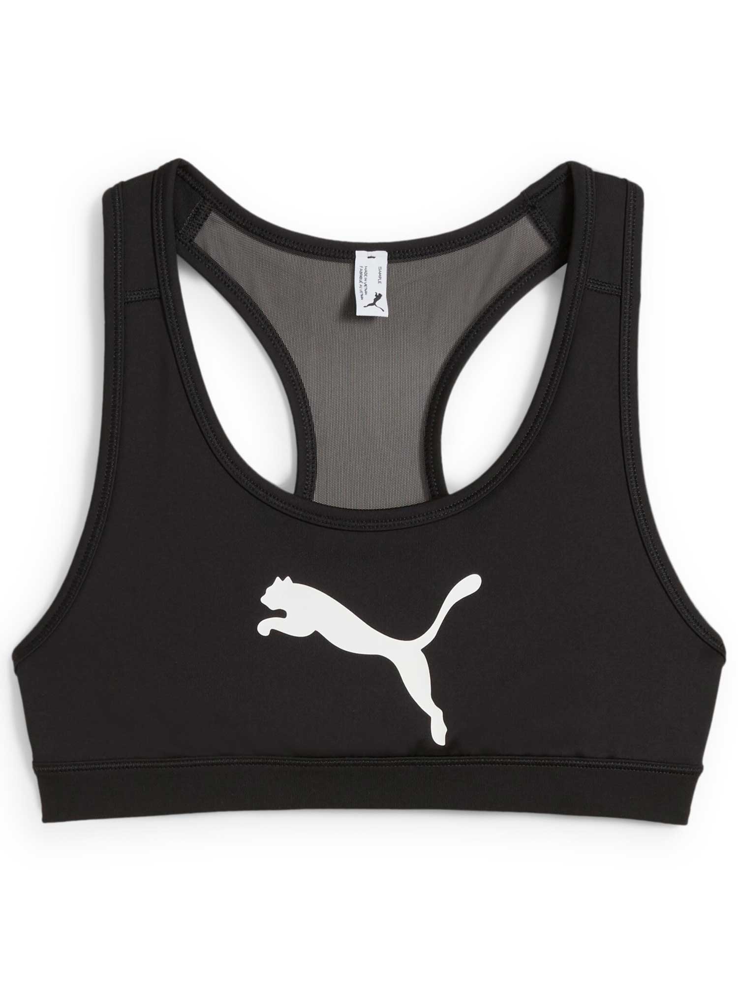 PUMA Спортен сутиен 4KEEPS BRA