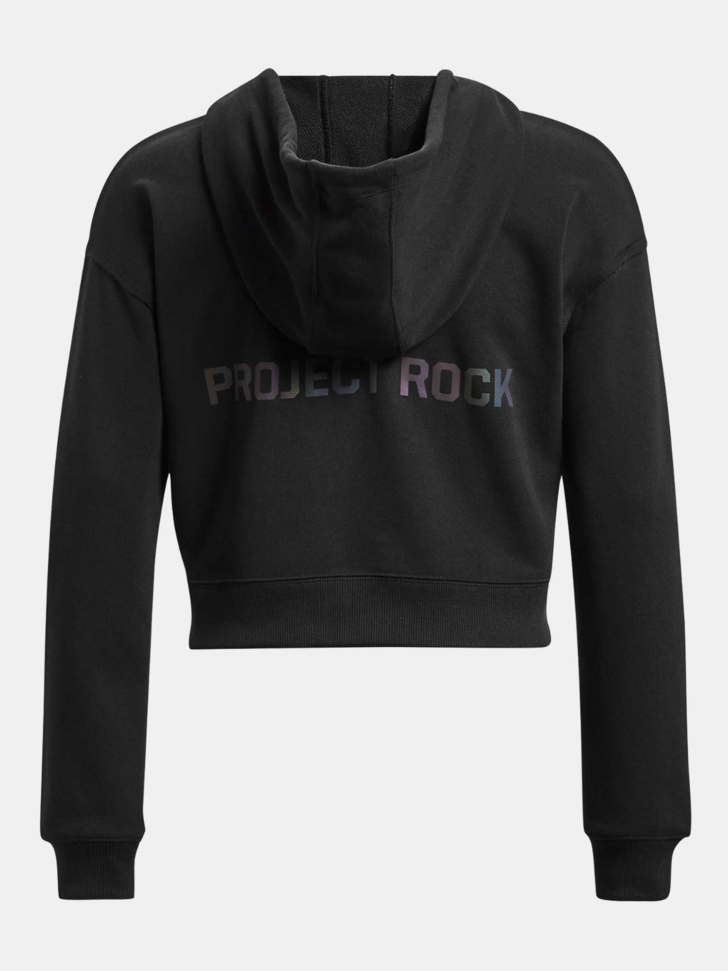 UNDER ARMOUR Суитшърт Pjt Rck HW Terry FZ Q4