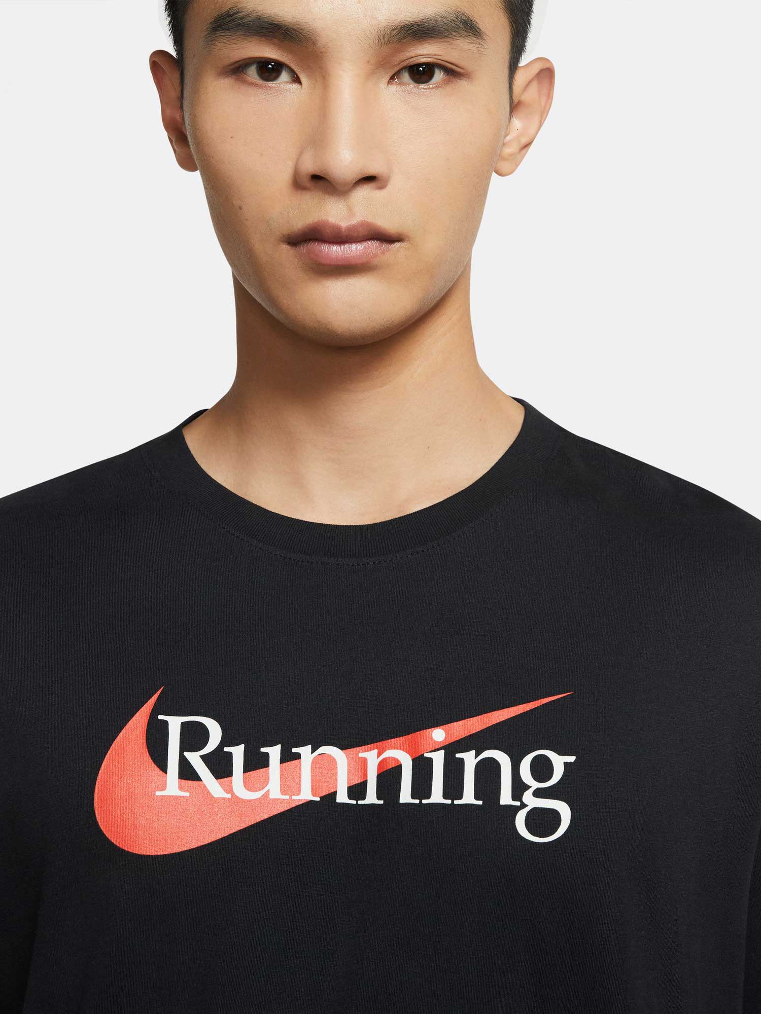 NIKE Тениска U NK DF HBR