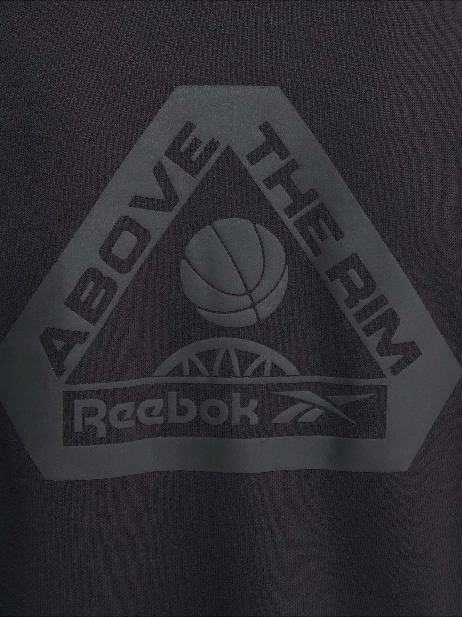 REEBOK Суитшърт ATR HOOPWEAR HOOD