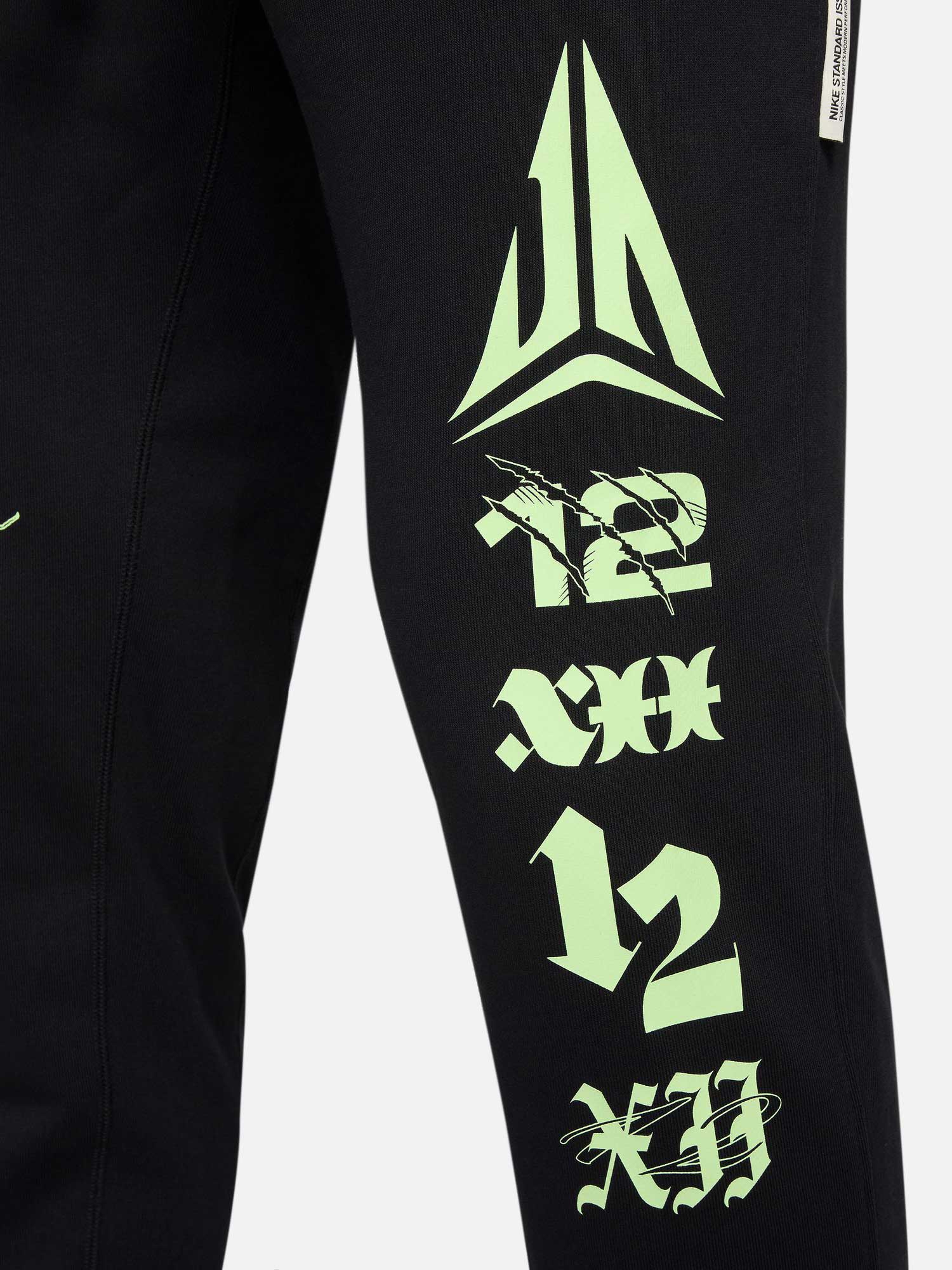 NIKE Спортно долнище JA M NK DF STD ISS JGGR