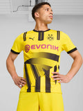 PUMA Тениска BVB Cup Jersey Replica