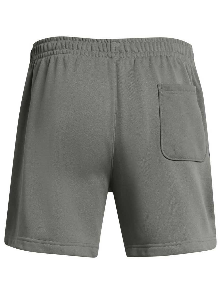 UNDER ARMOUR Къси панталони Pjt Rck HWT Shorts Tools