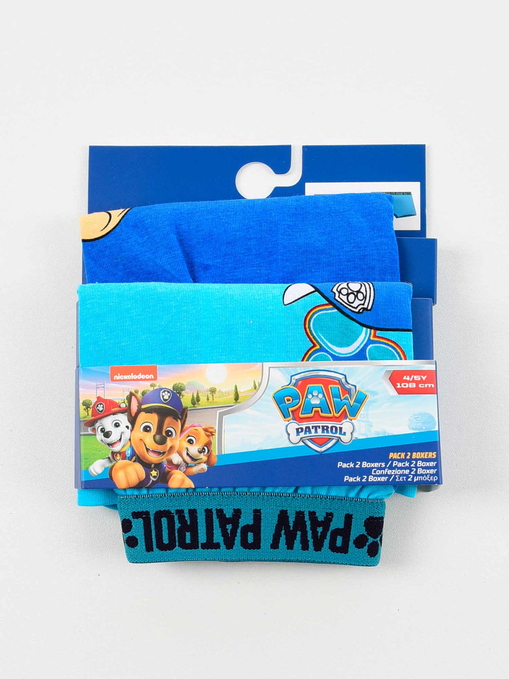 KIDS MOVIE HEROES Бельо - комплект 2 части Paw Patrol