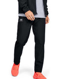 UNDER ARMOUR Спортно долнище VITAL WOVEN PANTS