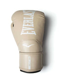 EVERLAST Боксови ръкавици Elite 2