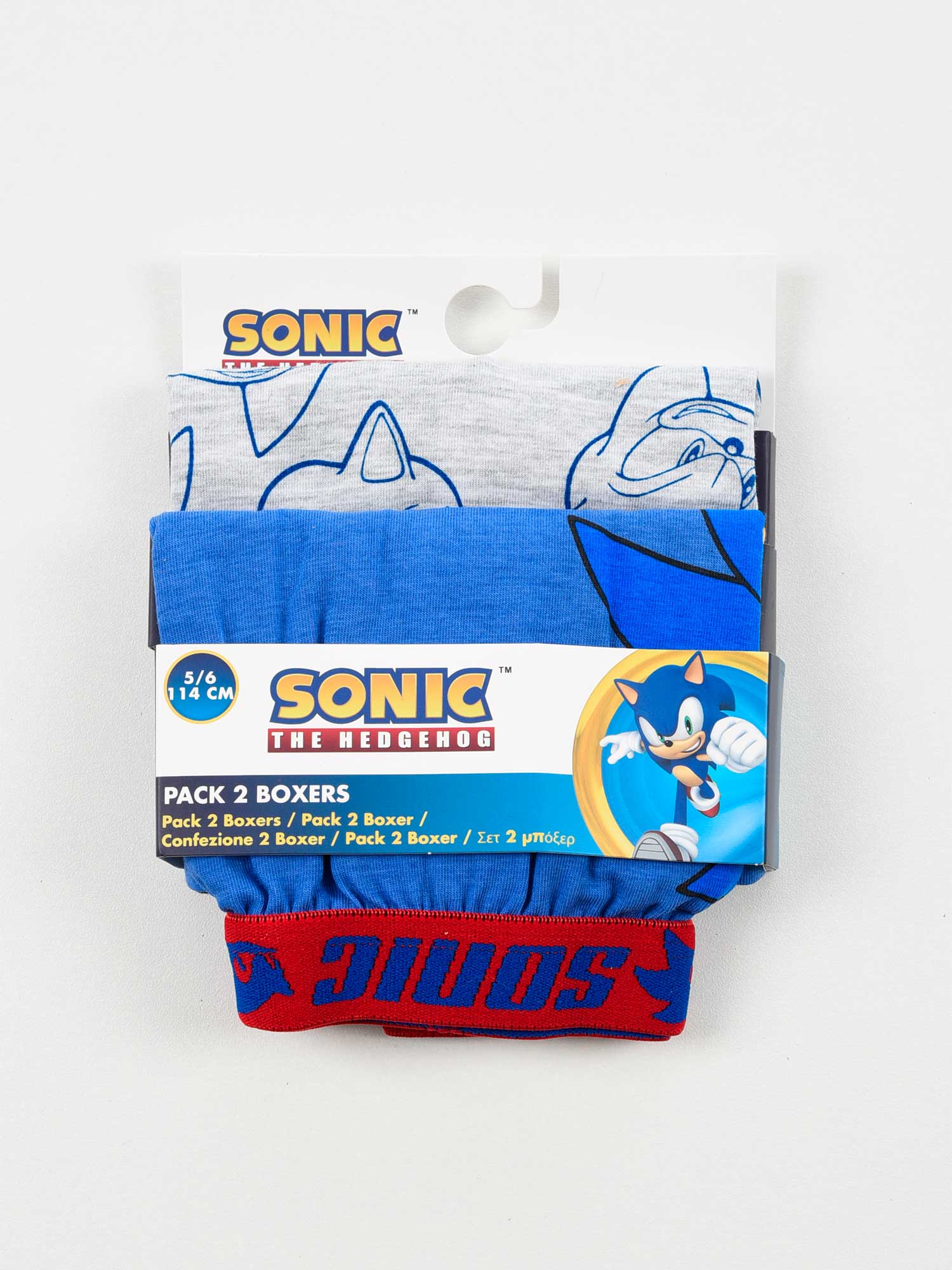 KIDS MOVIE HEROES Бельо - комплект 2 части Sonic