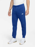 NIKE Спортно долнище M NSW CLUB JGGR BB