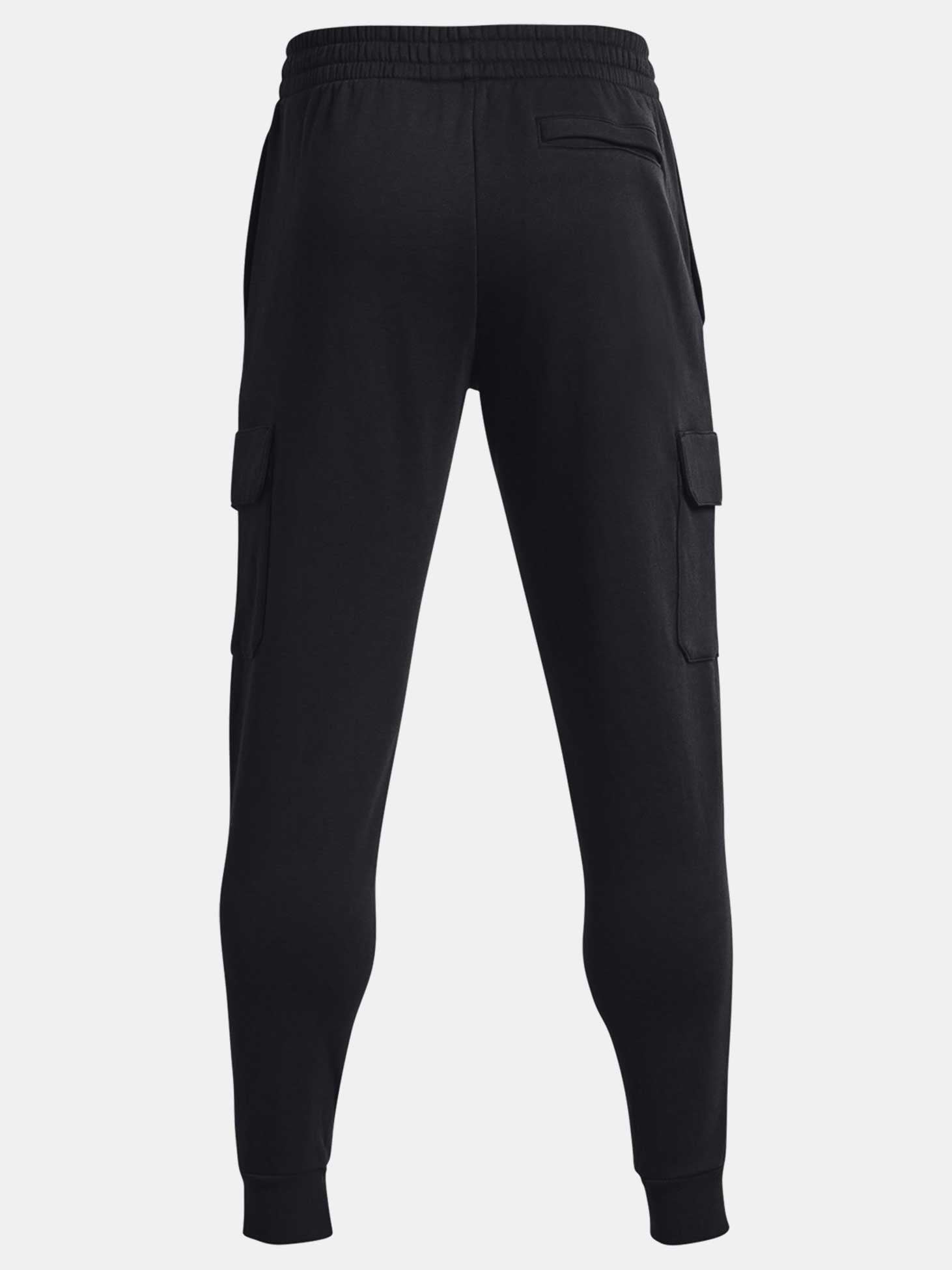 UNDER ARMOUR Спортно долнище Rival Fleece Cargo