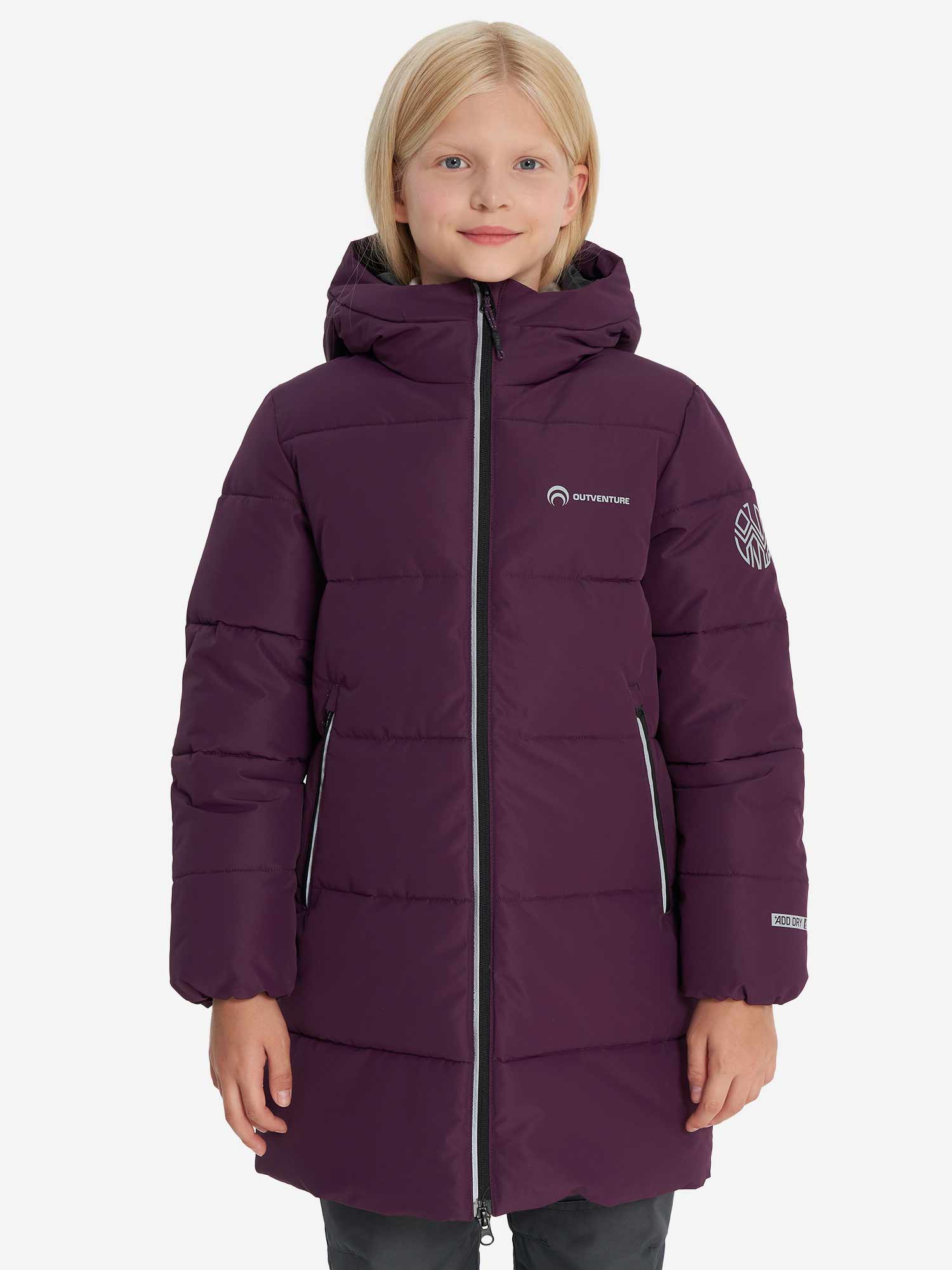 OUTVENTURE Яке Active Girls' Faux Down Jacket