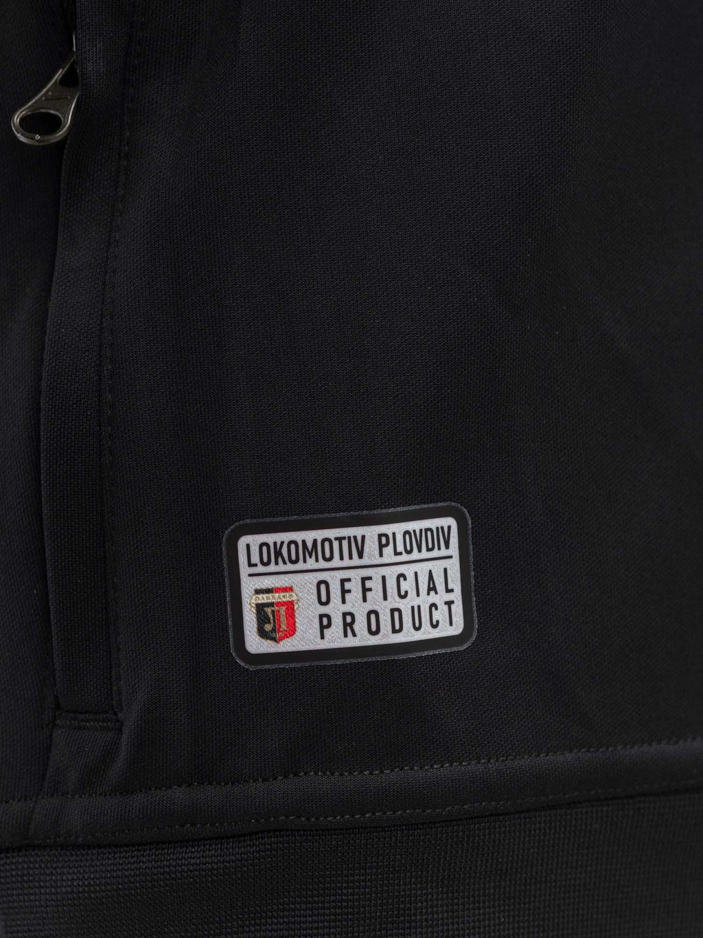 LOKOMOTIV PLOVDIV Спортно горнище LPFCF ACDPR