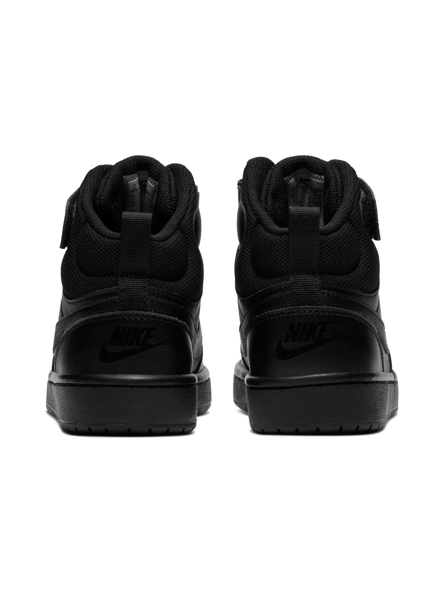 NIKE Обувки COURT BOROUGH MID 2 (GS)