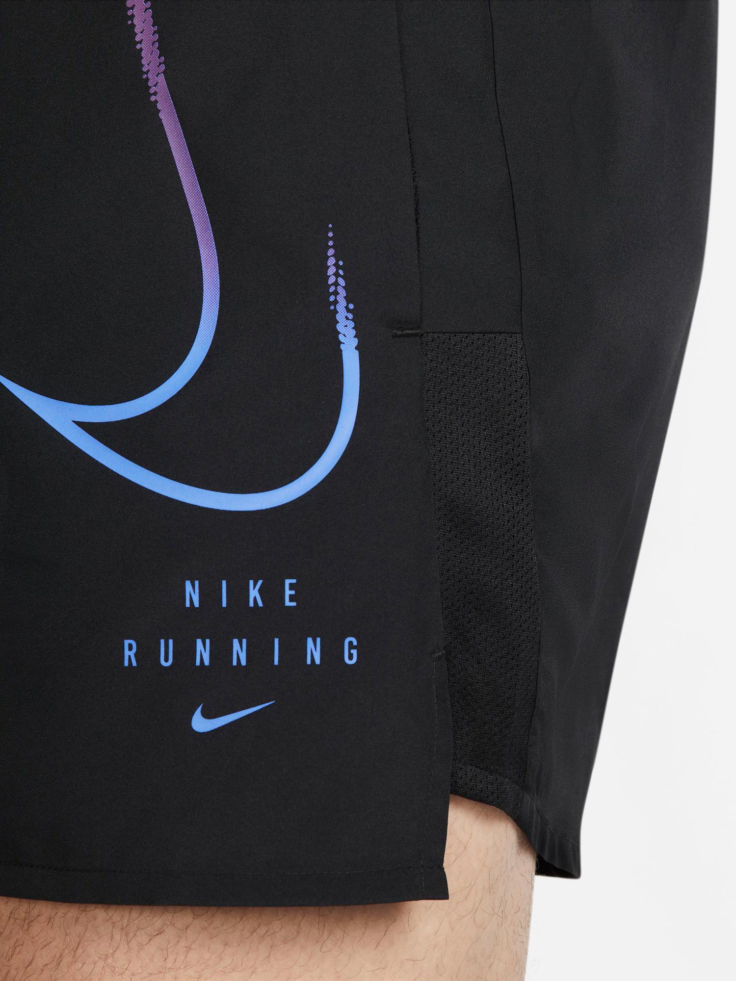 NIKE Къси панталони DVN CHLNGR 5BF
