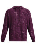 UNDER ARMOUR Суитшърт Journey Terry