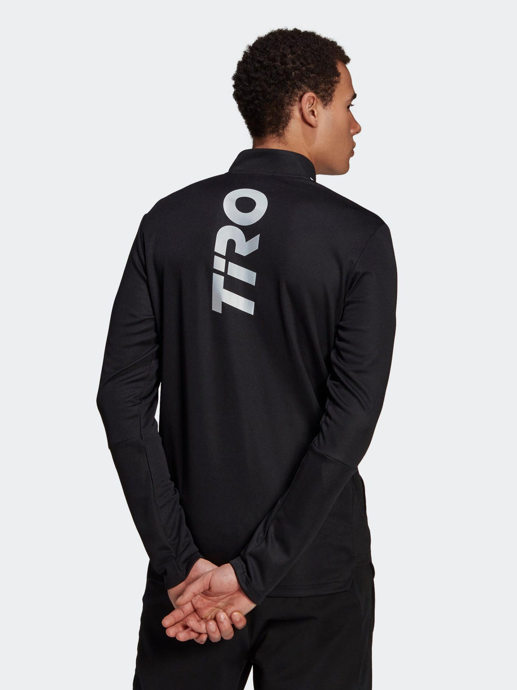 ADIDAS Спортно горнище Tiro Reflective
